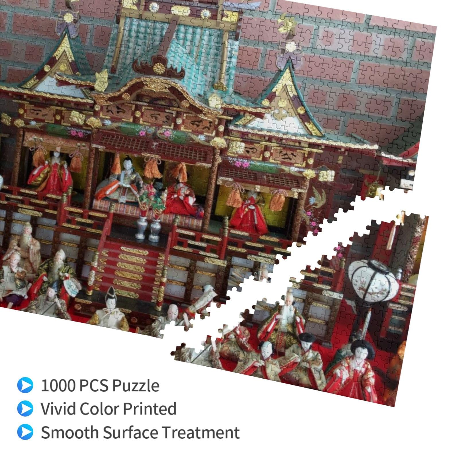 Amazon.co.jp: ジグソーパズル 1000ピース 木製ピース 子供 初心者向け